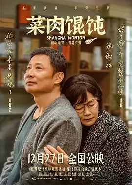 美容院：特殊服务3